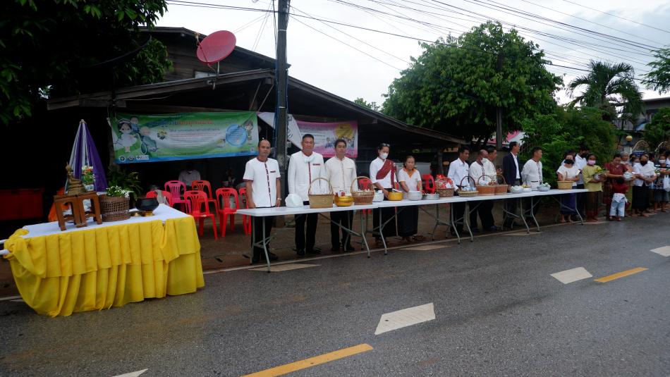 โครงการถนนสายบุญ 2565