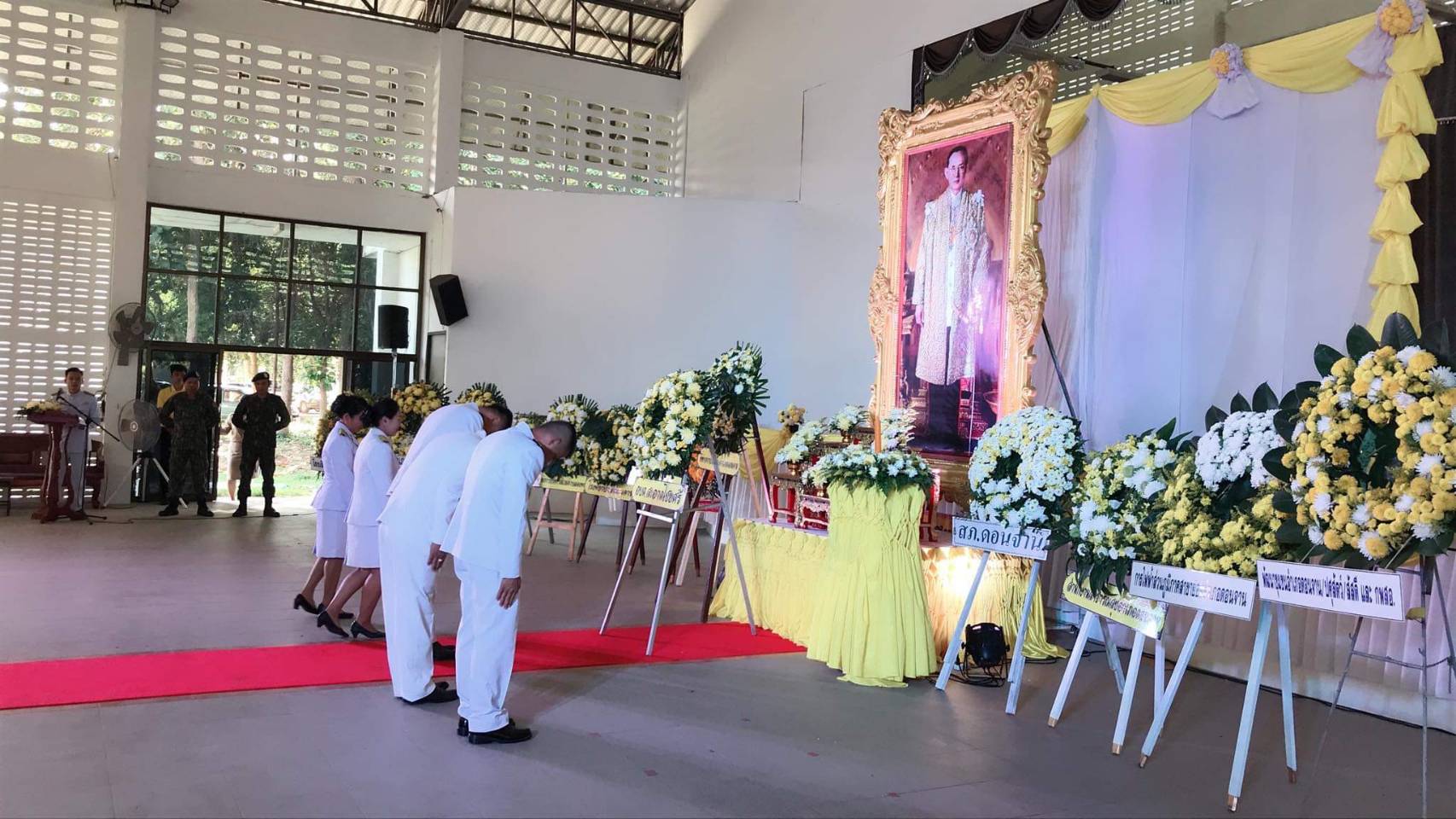 พิธีบำเพ็ญกุศลและพิธีน้อมรำลึกเนื่องในวันคล้ายวันสวรรคตพระบาทสมเด็จพระบรมชนกาธิเบศร มหาภูมิพลอดุลยเดชมหาราช บรมราถบพิตร